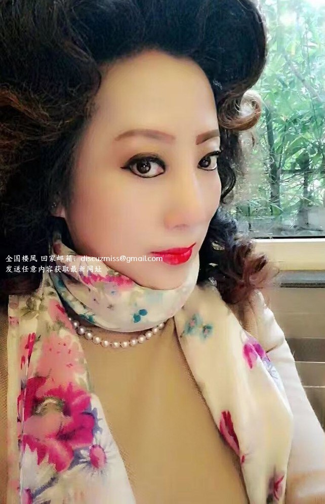 长发波浪熟女 - 北京市-丰台区 北京市-丰台区 长发波浪熟女 - 北京市-丰台区 北京市-丰台区