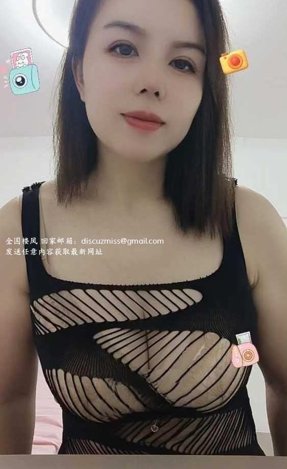 武汉娜姨 - 湖北省-武汉市 湖北省-武汉市 武汉娜姨 - 湖北省-武汉市 湖北省-武汉市